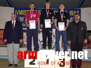 IV Mistrzostwa Polski Seniorów, II Mistrzostwa Polski Juniorów w Armwrestlingu # Aрмспорт # Armsport # Armpower.net