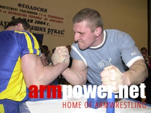 Mistrzostwa Ukrainy 2004 # Armwrestling # Armpower.net