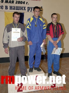 Mistrzostwa Ukrainy 2004 # Aрмспорт # Armsport # Armpower.net