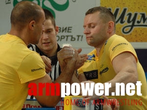 Profesjonalna Liga Zawodowa - Bułgaria # Aрмспорт # Armsport # Armpower.net