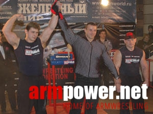 Vendetta - Sankt Petersburg # Armwrestling # Armpower.net