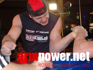 Vendetta - Sankt Petersburg # Armwrestling # Armpower.net