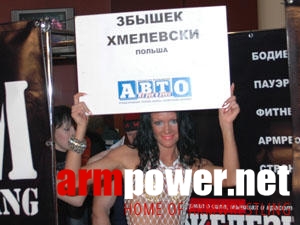Vendetta - Sankt Petersburg # Armwrestling # Armpower.net