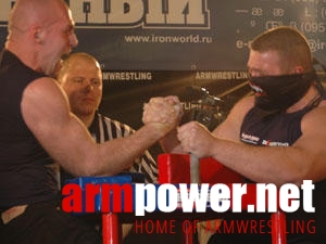 Vendetta - Sankt Petersburg # Armwrestling # Armpower.net