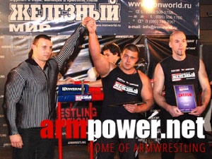 Vendetta - Sankt Petersburg # Armwrestling # Armpower.net