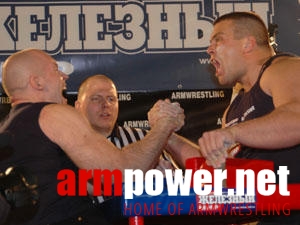 Vendetta - Sankt Petersburg # Siłowanie na ręce # Armwrestling # Armpower.net