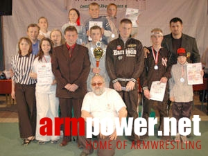 V Mistrzostwa Polski # Aрмспорт # Armsport # Armpower.net