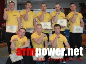 Polska Liga Zawodowa # Siłowanie na ręce # Armwrestling # Armpower.net