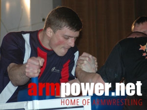 Mistrzostwa Ukrainy - 2005 # Aрмспорт # Armsport # Armpower.net