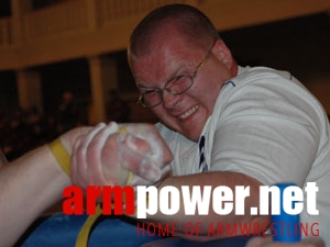 Mistrzostwa Ukrainy - 2005 # Armwrestling # Armpower.net