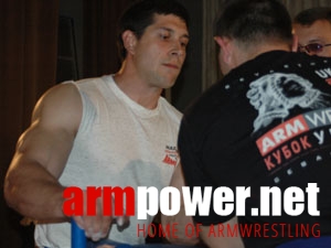 Mistrzostwa Ukrainy - 2005 # Aрмспорт # Armsport # Armpower.net