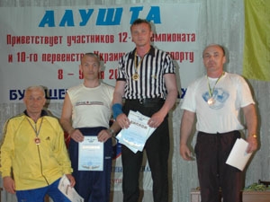 Mistrzostwa Ukrainy - 2005 # Armwrestling # Armpower.net