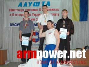 Mistrzostwa Ukrainy - 2005 # Armwrestling # Armpower.net