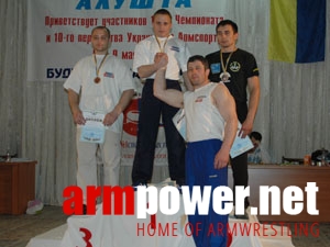 Mistrzostwa Ukrainy - 2005 # Armwrestling # Armpower.net