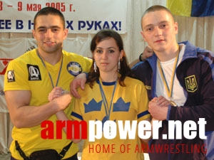 Mistrzostwa Ukrainy - 2005 # Aрмспорт # Armsport # Armpower.net