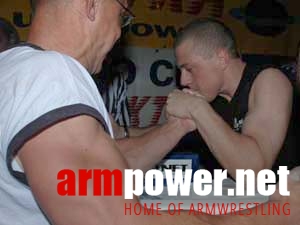 IV Mistrzostwa Pomorza # Aрмспорт # Armsport # Armpower.net