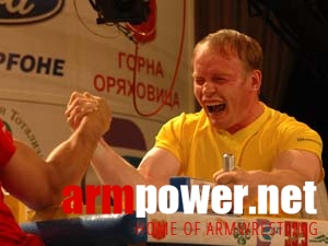 Vendetta - Gorna Orachowica # Armwrestling # Armpower.net