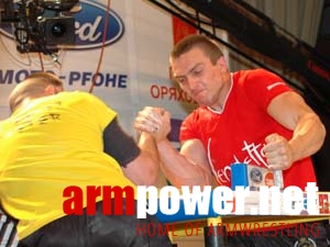 Vendetta - Gorna Orachowica # Siłowanie na ręce # Armwrestling # Armpower.net