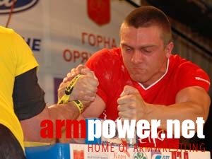 Vendetta - Gorna Orachowica # Armwrestling # Armpower.net