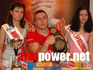 Vendetta - Gorna Orachowica # Armwrestling # Armpower.net