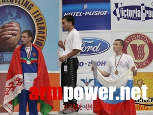 Mistrzostwa Europy 2005 # Siłowanie na ręce # Armwrestling # Armpower.net