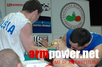 Mistrzostwa Europy 2005 # Siłowanie na ręce # Armwrestling # Armpower.net