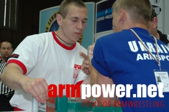 Mistrzostwa Europy 2005 # Aрмспорт # Armsport # Armpower.net