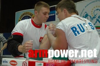 Mistrzostwa Europy 2005 # Aрмспорт # Armsport # Armpower.net