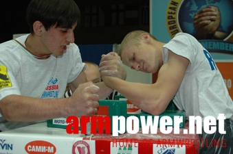 Mistrzostwa Europy 2005 # Siłowanie na ręce # Armwrestling # Armpower.net