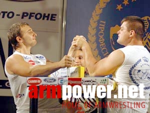 Bułgarska Liga Zawodowa # Siłowanie na ręce # Armwrestling # Armpower.net