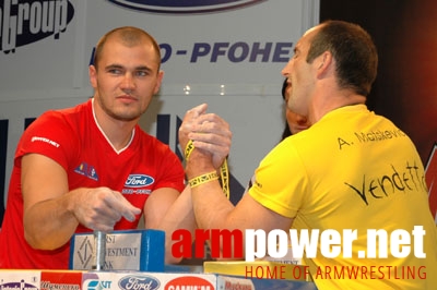 Vendetta - Bansko, Bułgaria # Siłowanie na ręce # Armwrestling # Armpower.net