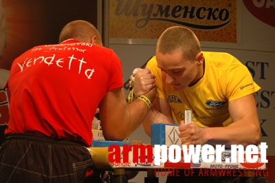 Vendetta - Bansko, Bułgaria # Siłowanie na ręce # Armwrestling # Armpower.net