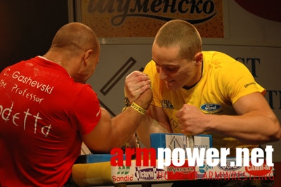 Vendetta - Bansko, Bułgaria # Armwrestling # Armpower.net