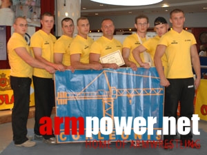 Polska Liga Zawodowa # Armwrestling # Armpower.net