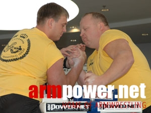 Polska Liga Zawodowa # Armwrestling # Armpower.net