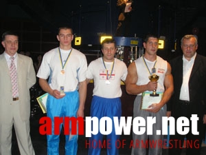 Red Cross Khrakov Regional Organization of Ukraine’s Cup # Armwrestling # Armpower.net