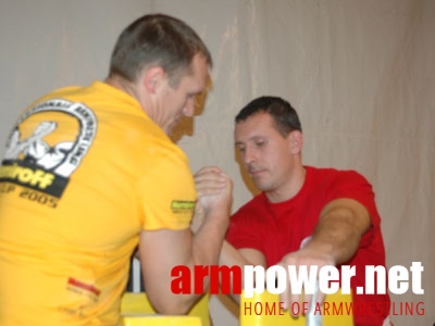 IV Puchar Auchan w Siłowaniu na Ręce # Armwrestling # Armpower.net