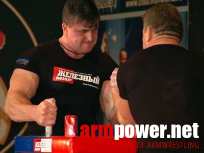 Grand Prix IRONWORLD # Armwrestling # Armpower.net