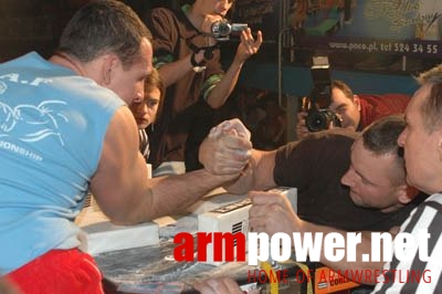 VI Puchar Polski # Armwrestling # Armpower.net
