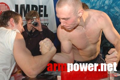 VI Puchar Polski # Armwrestling # Armpower.net