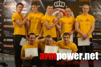 Professional Fitmax League # Aрмспорт # Armsport # Armpower.net