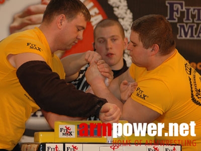 Professional Fitmax League # Armwrestling # Armpower.net