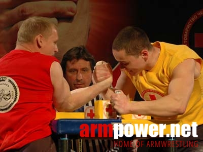 Ukraine and World Against AIDS # Siłowanie na ręce # Armwrestling # Armpower.net