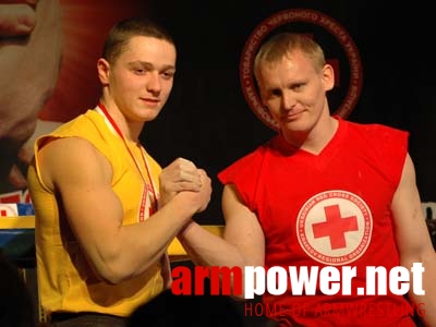 Ukraine and World Against AIDS # Aрмспорт # Armsport # Armpower.net