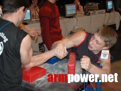 Senec Hand 2006 # Armwrestling # Armpower.net