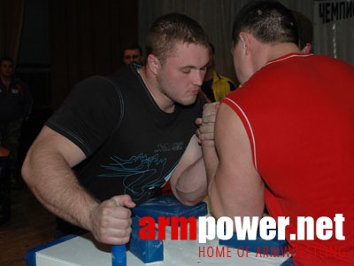 Ukrainian Championships 2006 # Siłowanie na ręce # Armwrestling # Armpower.net