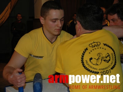 Ukrainian Championships 2006 # Armwrestling # Armpower.net