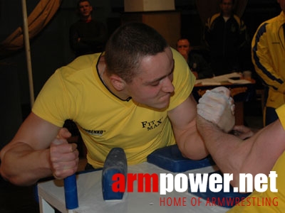 Ukrainian Championships 2006 # Armwrestling # Armpower.net