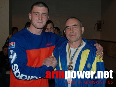 Ukrainian Championships 2006 # Siłowanie na ręce # Armwrestling # Armpower.net