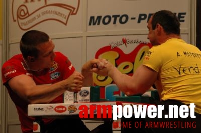 Vendetta - Bulgaria vs Reszta Świata # Armwrestling # Armpower.net